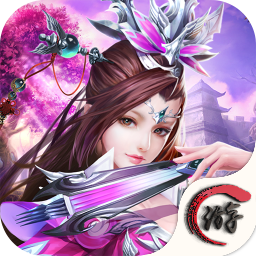 2018年角色扮演类网游排行榜 手机RPG网络游戏大全