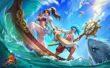 夏日换装曝光 仲夏清音与夏日舵手，扬帆出海共战梦三国