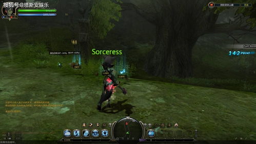 七款经典单机游戏 仿制网游的精选之作