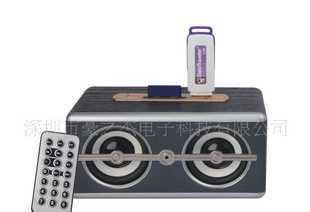 读卡读U盘多媒体功放音箱_家用电器_世界工厂网中国产品信息库